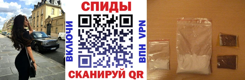 АМФ Розовый  мориарти как зайти  Кулебаки 