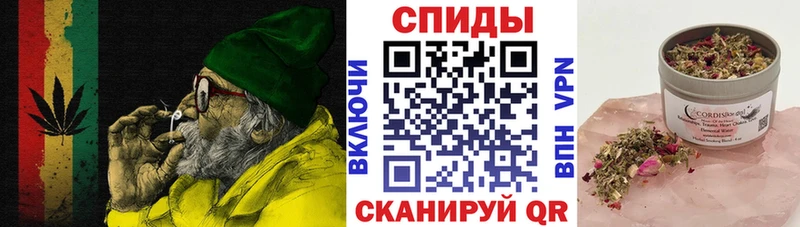 БУТИРАТ жидкий экстази  Кулебаки 