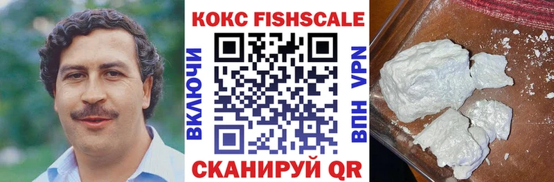 купить наркоту МЕГА вход КОКАИН 98% Кулебаки