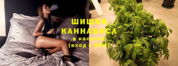 бутик Беломорск