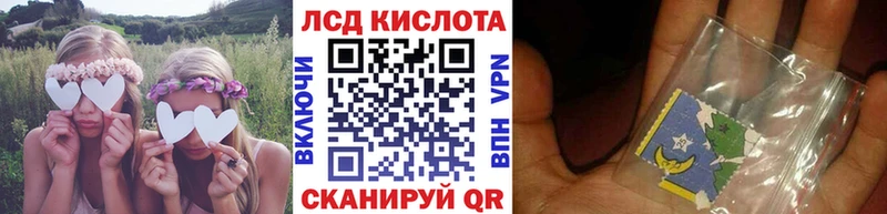 Марки NBOMe 1500мкг  Кулебаки 