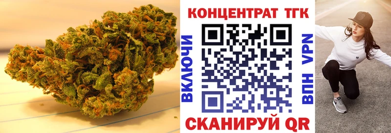 ТГК вейп с тгк  где купить наркоту  Кулебаки 