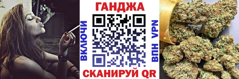 купить наркотики сайты  Кулебаки  Конопля OG Kush 